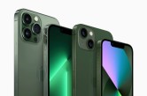 iPhone 13 Price Discount Sale: