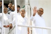 nitish kumar