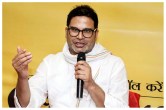 prashant Kishor