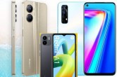 smartphone, upcoming smartphones