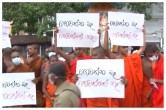 srilanka protest