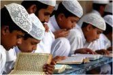 up madarsa board