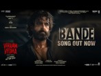 Vikram Vedha Song Out: ऋतिक रौशन और सैफ अली खान दिखे दमदार