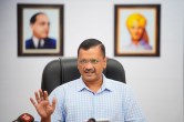 केजरीवाल सब्सिडी