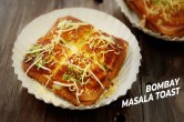Bombay Toasty Recipe: Amazing Bombay Toasty recipe that will instantly quench the evening hunger, note the recipe