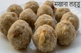 Makhana Laddu