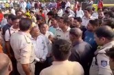 हत्या