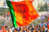 BJP Meeting