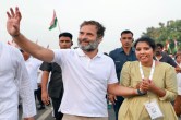 Bharat Jodo Yatra
