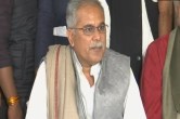 CM Bhupesh Baghel