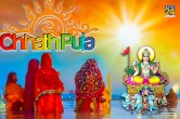 Chhath Puja