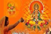 Chhathi Maiya