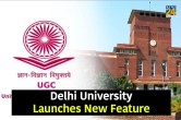 DU Admission 2022
