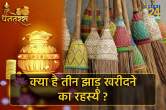 Dhanteras 2022