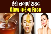 Honey Skin Care
