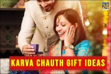 Karva Chauth 2022, Karva Chauth Gift Ideas