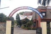Kota Sub Narcotics