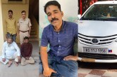 Opium smuggler turns out to be BSF inspector