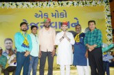 Raghav Chadha road show