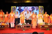 Rajasthan BJP Leaders