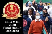 SSC MTS 2020 Final Result