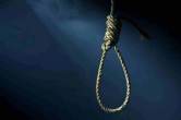 Sagar Suicide