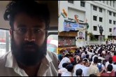 Upen Yadav detained by Gujarat Police