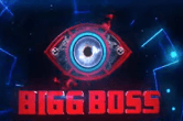 Bigg Boss 16: घर में शामिल होंगे नए सदस्य, ये सेलेब करेंगे 'वाइल्ड कार्ड एंट्री'