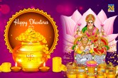 Dhanteras 2022