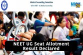 neet ug seat allotment result