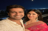 अपने पहले करवाचौथ पर रेडियंट दिखीं Katrina Kaif, परिवार के साथ यूं मनाया त्योहार