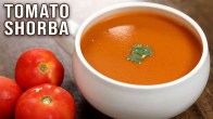 Tamatar Ka Shorba