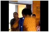 दो महिला टीचरों में हाथापाई