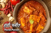Handi Paneer