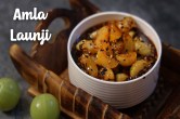 Amla Launji
