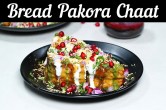 Bread Pakora Chaat