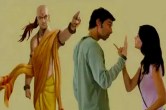 Chanakya Niti