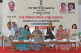 Child Rights Week