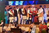 Dantewada