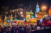 Dev Deepawali 2022