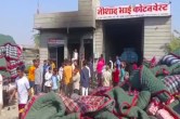 Fire in cotton godown in Barmer