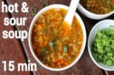 Hot Veg Broth