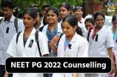 NEET PG 2022 Counselling