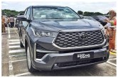 Toyota Innova Hycross, Innova, suv cars, cars under 15 lakhs