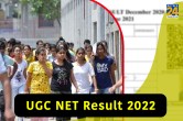 UGC NET Result 2022