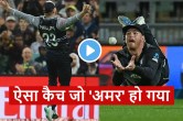 T20 World cup 2022 Best catch take by Glenn Phillips