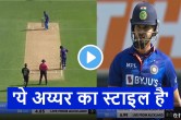 IND vs NZ live Shreyas Iyer hit massive six