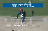Pathum Nissanka amazing bowled Mujeeb Ur Rahman watch video