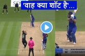 IND vs NZ Shubman Gill what a four watch video