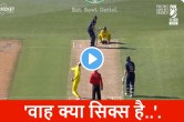 superb six by Dawid Malan